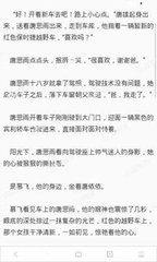 亚美注册官网